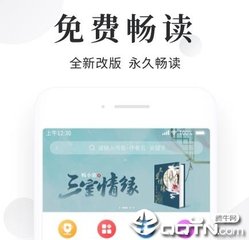 VNS6999威尼斯城官网